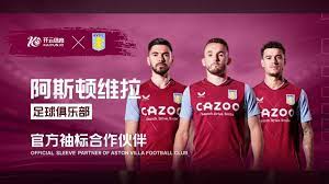 在此场景中 在此场景中